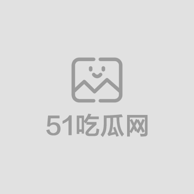 河北沧州孟村金昊杀妻案后续01